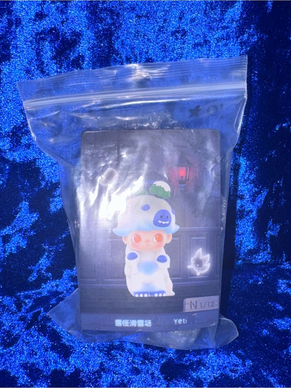 Dimoo - Yeti - Picture 6 of 6